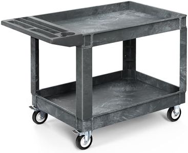 YITAHOME Utility Cart on Wheels, 550 lbs 2 Shelf Heavy Duty Rolling Cart, 45 x 25 in Plastic Service Cart Work Cart with Wheels for Warehouse Garage School & Office, Cleaning, Gray