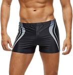 KEOYA Mens Swim Trunks Quick Dry Swimwear Slim Square Leg Swim Shorts Athletic Swim Briefs Black XX Large