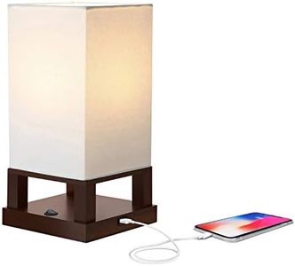 Brightech Maxwell Bedside Lamp with USB Port – Compact Table Lamp for Bedroom, Living Room - Modern Asian Nightstand Lamp with Wood Frame - LED Bulb, Soft Light - Havana Brown