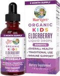 USDA Organic Elderberry Liquid Drops for Kids by MaryRuth's | Vegan Elderberry Extract + Organic Glycerin | Immune Support Supplement | Overall Health | Formulated for Ages 4-13 | 1oz