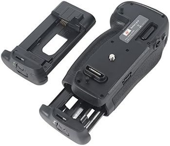 DSTE® Multi-Power Vertical Battery Grip Holder Compatible with Nikon D500 Digital SLR Camera as MB-D17