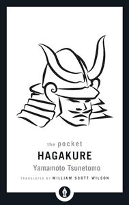 The Pocket Hagakure: The Book of the Samurai (Shambhala Pocket Library)