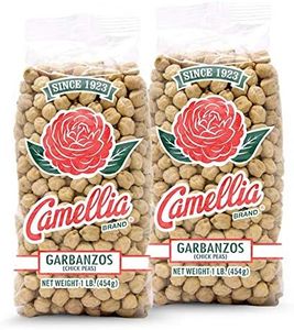 Camellia Brand Dried Garbanzo Beans (Chickpeas), 1 Pound (Pack of 2)