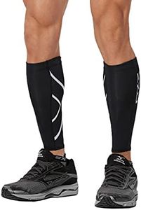 2XU Unisex Compression Calf Guards - for Lower Leg Support & Recovery - Black/Black - Size X-Small