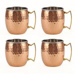 ALCU Shiny Copper 2Ply Moscow Mule Mug | Mule Beer Mug Cup Best for Parties Barware (Set of 4)