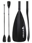 Abahub SUP Paddles - 4 Piece Adjustable Stand up Paddle - Lightweight Oar for Paddleboard, Aluminum Alloy PU Coated Shaft 68" - 86", Black Plastic Nylon Blade