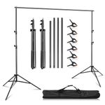 MSKIRA Photography Backdrop Stand Adjustable Background Support System Kit Backdrop Frame with Carry Bag for Photo Studio Video Birthday Wedding Party (2.5x3m/ 8.2x10ft+Clamps)