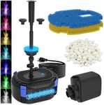 AquaMiracle All-in-One Pond Fountai