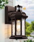 VIANIS Motion Sensor Outdoor Wall Light Fixture, Oil Rubbed Bronze Front Porch Lights Wall Mount Sconce, Modern Waterproof Exterior Wall Lamp Lighting for House, ORB Outside Wall Lantern for Garage