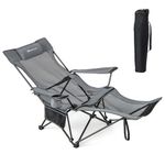 Camping Lounge Chair