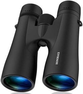 12x50 Binoculars for Adults High Powered Birdwatching Wide FOV Outdoor