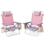Giantex 2-Pack Folding Beach Chair 