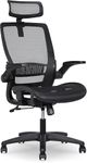Amazon Basics Ergonomic High-Back O