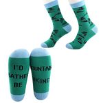 Funny Mountain Biking Socks 2 Pairs I'd Rather Be Mountain Biking Mtb Socks Novelty Mountain Bike Gifts for Mtb Riders Lovers (CA Mountain Biking Socks)