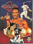 Legends Sports Memorabilia Magazine 13th NSCC Program 1992. Evander Hollyfield