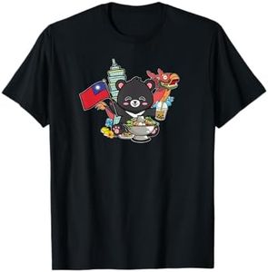 Taiwan T-Shirt