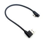 Lalomo Super Short 90 Degree Angled Micro USB Cable,Braided Nylon L Plug USB A to Micro B Fast Charging & Data Sync Cable (10 inch, Black)