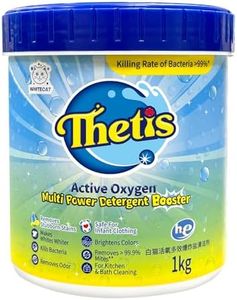 Thetis Powerful Laundry Booster Powder with Active Oxygen Bleach 2.2lb - Advanced Laundry Stain Remover & Cleaner Powder For Tough Stains