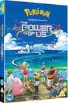 Pokemon the Movie: The Power of Us [DVD]