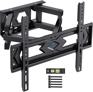 PERLESMITH TV Wall Bracket – Swivel Tilt Mount for 26-70” Flat & Curved TVs, VESA 400x400mm