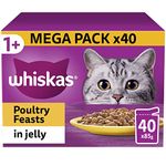 Whiskas 1+ Adult Poultry Selection in Jelly 40 Pouches, Adult Wet Cat Food, Megapack (40 x 85 g)