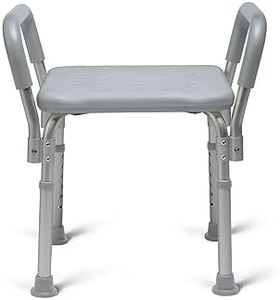 Medline Backless Shower Chair with Arms - 350 lb. capacity, Bench, Stool, Seat for Elderly, Seniors Independent Adult and Disabled Adults