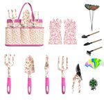 MYMULIKE Garden Tool Set, 26 Piece Floral Style Gardening Tools for Women, Gardening Tool Set with Gloves, Storage Bag, Gardening Supplies- Butterfly Decors and Colorful Planting Tags Included