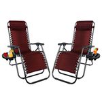 1ABOVE Set of 2_Folding Reclining Chairs_Heavy Duty Textoline Zero Gravity Chairs_Garden Outdoor Patio Sun Loungers ((MAROON)