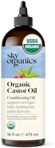 Sky Organi
