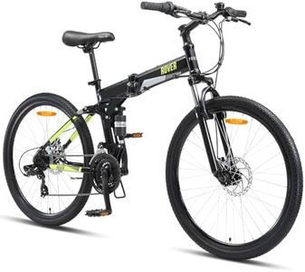 Progear Rover 26" Folding MTB Black