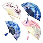 Decorative Folding Fans