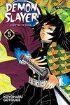 Demon Slayer: Kimetsu no Yaiba 05: To Hell: Volume 5