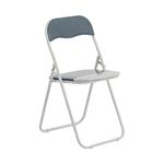 Harbour Housewares Cool Grey/White Padded, Folding, Desk Chair