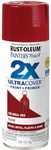 Rust-Oleum 249116 Painter's Touch 2X Ultra Cover, 12 Ounce (Pack of 1), Gloss Colonial Red" }