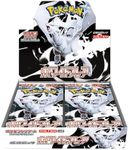 Pokemon Card Game Scarlet & Violet 