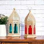 Decorate Dreams Small Moraccan Lantern/Lamp with t-Light Candle Holder, Antique Collection Decorative Hanging Lantern for ramzan, eid, Diwali | Set of 2 | (Red) (Red & Blue)