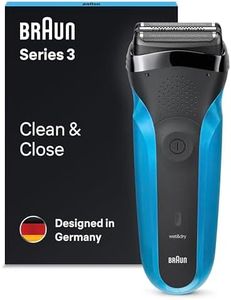 Braun Seri