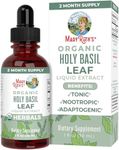 MaryRuth Organics Holy Basil Sugar Free | Tulsi Holy Basil Herbal Liquid Drops | Antioxidant | Cognitive Function | Digestive Support | Energy Levels | Vegan | Non-GMO | 1 Fl Oz