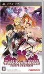 Tales of the Heroes: Twin Brave [Japan Import]