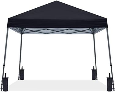 ABCCANOPY 
