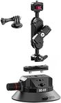 ULANZI SC-02 Suction Mount Magic Ar