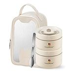 VANDHOME Thermal Bento Lunch Box for Food, Portable Insulated Lunch Container for Adults & Kids to Work School, Stainless Steel Keep Warm Food Container with Bag, Microwave Safe (Beige 2Pcs 34oz)