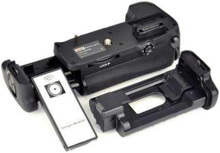 DSTE® MB-D11 Infrared Remote Control Battery Grip for Nikon D7000 DSLR Digital Camera