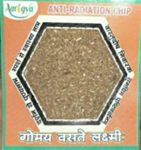 Anti Radiation Sticker Made of Desi Cow Dung to Reduce The Effect of Radiation on Mobile by