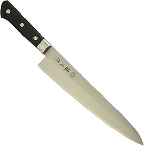 Fujitora FU-810 Gyuto Knife, 10.6 inches (270 mm), Made in Japan, Cobalt Alloy Steel, Double-Edged, Chef's Knife, for Cutting Meat, Cooking Fish and Vegetables, DP Cobalt Alloy Steel Insert, with