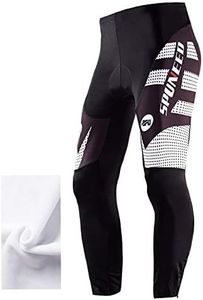 sponeed 4D Padding Cycle Pants Thermal Bicycling Tights Fleece Liner Warm Up Bike Riding Bikewear US XL White