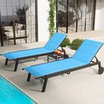 YITAHOME Patio Chaise Lounge Set of 3, Outdoor Lounge Chairs with Side Table, Padded Fabric, and Wheels, Adjustable Backrest Poolside Loungers for Pool Beach Patio Porch - Blue