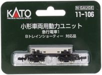 Kato 11-106 Shorty Bogie Chassis