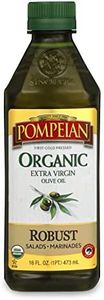 Pompeian U