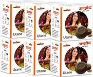 Anuved Utane (Ubtan) Natural Scrub Soap | Pack of 6 | 125g Each | Enriched with 15 Exotic Indian Herbs & Rishikesh Gangajal | Herbal Soap for Face & Bath | Soft & Glowing Skin | Tan Removal Soap